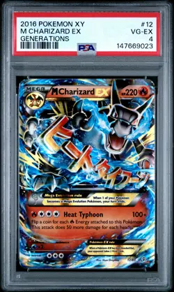 2016 POKEMON XY GENERATIONS #12 M CHARIZARD EX PSA 4 - Image 1