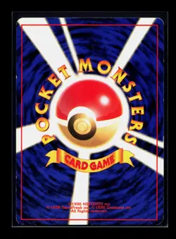 Card Pokemon Haunter 093 Holo Mystery of the Fossils Spectrum Fossile Japan 2 - Image 2