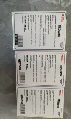 League of Legends Card Game English Arcane Exclusive Trail Deck Set 4 Characters - Image 3