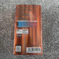 Pokemon Gem Pack Vol.3 CBB3C Sealed Booster Box Chinese Exclusive - Image 3