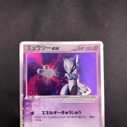 Mewtwo ex Holo 026/055 1st Edition EX Ruby & Sapphire Japanese Pokemon Card 2003 - Image 3