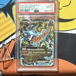 M Charizard EX PSA 10 055/080 XY2 Wild Blaze 1st ED Pokemon 2014 Japanese Japan - Image 3