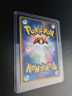 Camerupt ex 006/015 Holo Fire Quick Constructed Deck - Japanese Pokemon Card - Image 5