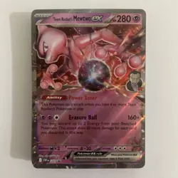 Pokemon TCG 24 Card Lot! Lots Of Assorted Hits! Receive Exact Cards Shown Lot 3 - Image 1