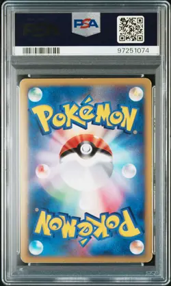 2001 POKEMON JAPANESE VS 1ST EDITION #096 ROCKET'S SUICUNE-HOLO PSA 5 - Image 2
