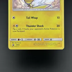Pokemon Card TCG Pikachu SM98 Sun & Moon Black Star Promo Cosmos Holo 2017 MP - Image 3