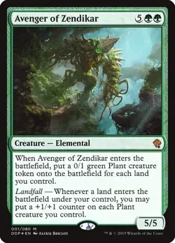Foil Avenger of Zendikar - Duel Decks: Zendikar vs. Eldrazi | MTG Card - Image 1