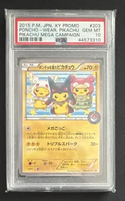 Pokemon TCG PSA 10 Poncho-Wearing Pikachu 2015 Japanese XY-P Promo Holo 203/XY-P - Image 1