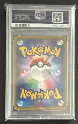 Pokemon TCG PSA 10 Poncho-Wearing Pikachu 2015 Japanese XY-P Promo Holo 203/XY-P - Image 2