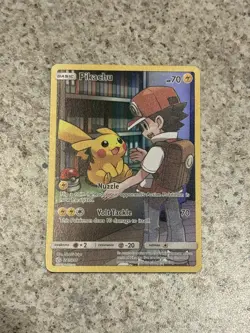 Pokemon TCG Pikachu 241/236 Cosmic Eclipse Secret Rare Full Art Holo English NM - Image 2