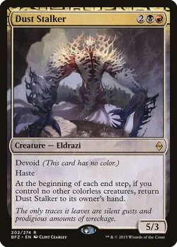 Dust Stalker - Battle for Zendikar | MTG Card - Image 1