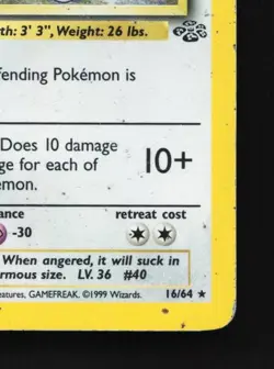 Wigglytuff 16/64 HP Jungle English Pokemon Card TCG - Image 3