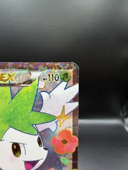 Shaymin EX (Full Art) RC21/RC25 - Pokemon Legendary Treasures- MP - Image 3