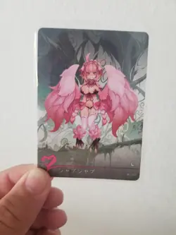 SEXY WAIFU BABE ANIME CARD AUCTION - Image 1