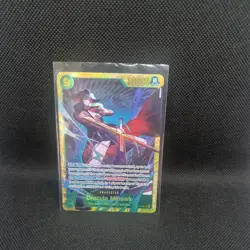 One piece TCG OP14-119 Dracule Mihawk (SEC) - - The Azure Sea's Seven (OP14) - Image 1