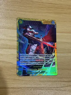 DRACULE MIHAWK OP14-119 SEC THE AZURE SEA'S SEVEN ONE PIECE - Image 1