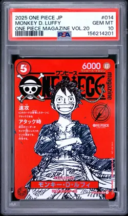 2025 One Piece Japanese Monkey D. Luffy 014 Magazine Vol.20 Promo PSA 10 GEM MT - Image 1