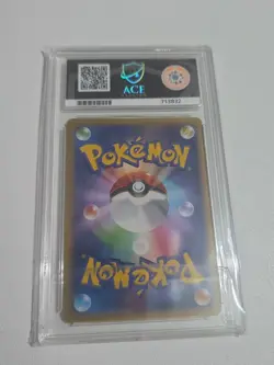 ACE 10 POP 1 Skiddo 011/XY-P EXC Pokemon Card Japanese Promo Non Holo Rare - Image 2