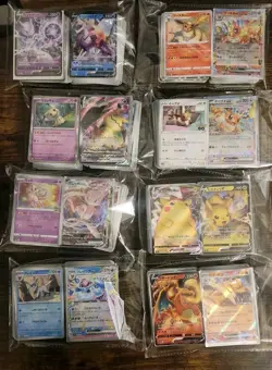 Pokemon 100 Card Japanese Bulk Pack Lot w/ 5 Ultra Rares V/GX/EX + 10 Holo Foils - Image 1