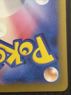 Blastoise 003/032 Pokemon TCG Classic Holo Rare JP 100 HP Ken Sugimori NM - Image 5
