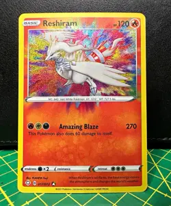 Pokemon TCG Shining Fates Reshiram Amazing Rare Holo 017/072 ENG 120 HP - Image 1