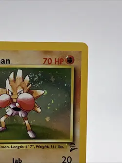 Pokemon TCG Hitmonchan 8/130 Base Set 2 Holo Rare English 1999 HP - Image 3