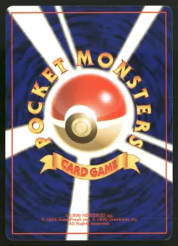 Rocket's Zapdos NO. 145 Holo Rare Gym Challenge Pokemon Japanese HP - Image 2