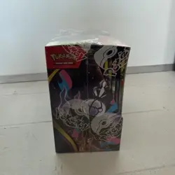 Pokemon TCG Pitch Black Full Booster Display Box 36 Packs - New & Sealed ✅ - Image 3