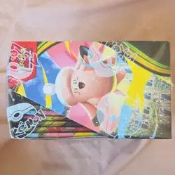 Pokemon TCG Mega Evolution—Perfect Order Booster Box (36 Packs) New & SEALED - Image 4