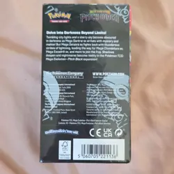 Pokemon TCG Mega Evolution—Pitch Black Half Booster Box (18 Packs) Sealed - Image 3