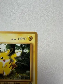 Nintendo Pokemon TCG Pikachu Base Set No.025 Japanese LV.14 HP50 1996 - Image 5