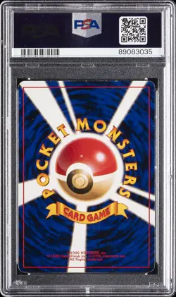 1996 POKEMON JAPANESE BASE SET #6 CHARIZARD-HOLO PSA 5 - Image 2