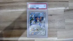 Charmander - 044 (Pokemon Center Exclusive) 044 Sv: Scarlet & Violet Promo Cards - Image 1