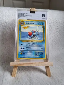 Pokemon TCG Tentacruel No. 073 Southern Islands Japanese PCG 8 Grade - Image 1