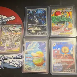 Pokemon TCG Japanese M2a 5-card lot Full Art Holo Mega Lucario ex & more - Image 1