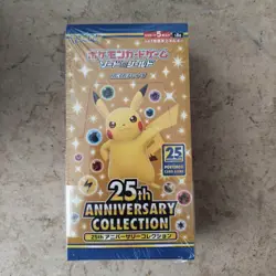 Pokemon TCG, Japanese 25th Anniversary Booster Box - Sealed - Image 1