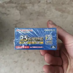 Pokemon TCG, Japanese 25th Anniversary Booster Box - Sealed - Image 3