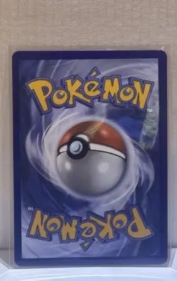 The Pokemon Company Pokemon TCG Night Stretcher 173/132 ME01 Full Art Holo UR - Image 2