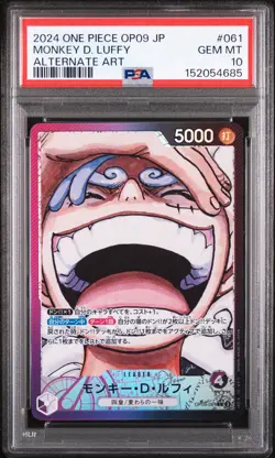 2024 ONE PIECE JAPANESE OP09-EMPERORS IN THE NEW WORLD MONKEY D. LUFFY PSA 10 - Image 1