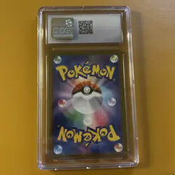 Pokemon Vileplume 193/190 Shiny Treasure ex - sv4a Japanese Gem Mint 10 (2023) - Image 2