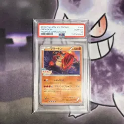 PSA 10 Pokemon TCG 2015 JP Promo Groudon 144/XY-P Hoopa’s Appearance - Image 1