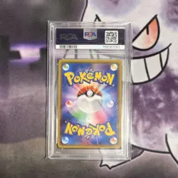 PSA 10 Pokemon TCG 2015 JP Promo Groudon 144/XY-P Hoopa’s Appearance - Image 2