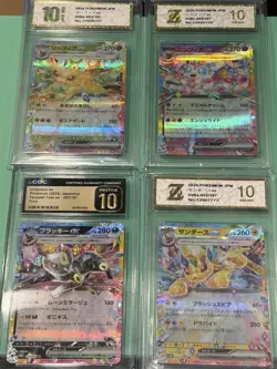Pokemon TCG CGC Graded JPN Terastal Fest ex Holo Eeveelutions ex 4-Card Lot 2024 - Image 1