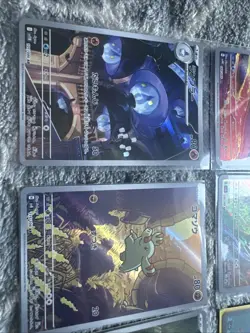 Bundle of Japanese Full Art Cards Pokemon TCG Near Mint - Image 3