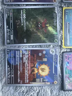 Bundle of Japanese Full Art Cards Pokemon TCG Near Mint - Image 5