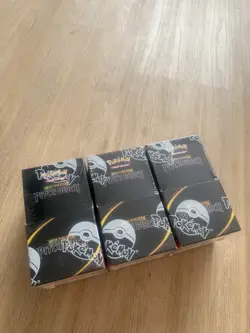 Pokemon TCG Pitch Black - Half Booster Box (18 Packs) Brand New Sealed UK - Image 1