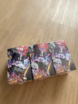Pokemon TCG Pitch Black - Half Booster Box (18 Packs) Brand New Sealed UK - Image 3