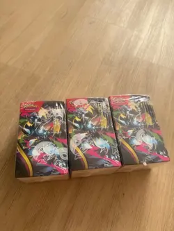 Pokemon TCG Pitch Black - Half Booster Box (18 Packs) Brand New Sealed UK - Image 4