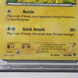 Pokemon XY Lego Movie Exclusive, Pikachu #42 Cosmos Holo - Image 5