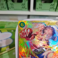 One Piece Card Game CCG TCG - Monkey D. Luffy - OP13-118 SEC - English ✅NM/M✅ - Image 2